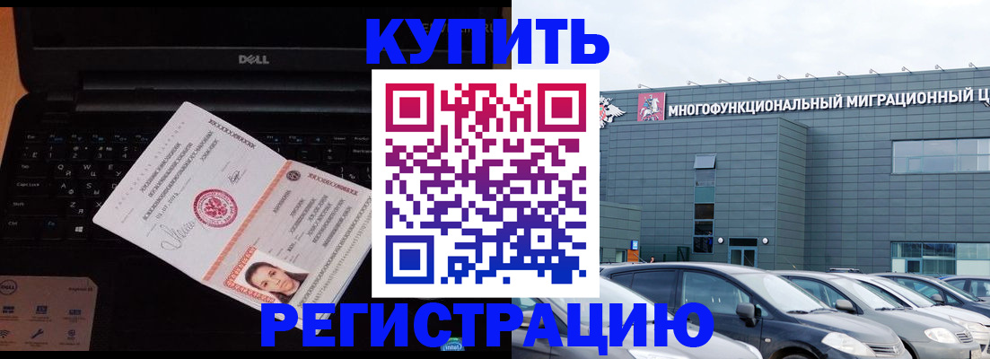 найти адрес прописки в Кирове